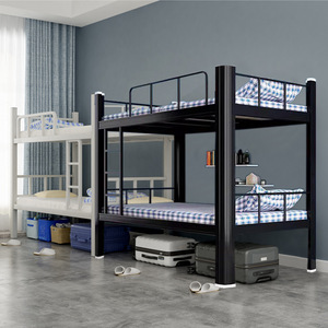 Yu Zhengguan <b>Bunk</b> <b>Bed</b> 1800*900*2000mm Iron Frame Double Layer Dormitory <b>Bed</b> With <b>Storage</b> Space - Product Image 1