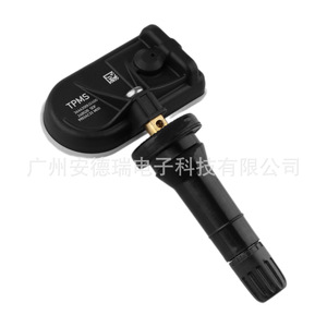 Tire Pressure Sensor 3666200U2400 For JAC Sihao QX External <b>TPMS</b> Car Automotive Parts - Product Image 2