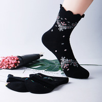 Neue Herbst/Winter Wadenlange Socken aus Gekämmter Baumwolle für Mütter; Blumenmuster-Jacquard Schwarz Warm Ethnischer Stil Vielseitig Schweißabsorbierend