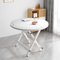 Table de salle à manger pliante en métal pour petits appartements, dortoirs, utilisation en extérieur - Portable, 4 places, antidérapante, design moderne