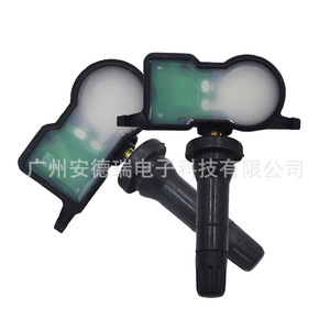 Sensor de Presión de Neumáticos 4070062B0A PMV-E101 para Nissan, TPMS Externo para Automóvil - Product Image 2