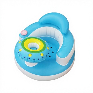Frisbee PVC Modern Comfortable <b>Small</b> Sofa Inflatable Baby Sitting up <b>Chair</b> -with Music <b>for</b> Dining and Living Room - Product Image 1