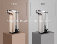 Distributeur de savon mousse automatique infrarouge premium Homedec 2025 sans contact pour comptoir, hôtels, en plastique ABS, pompe à liquide