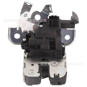 Actuador de Bloqueo de Maletero para Audi 4H0827505 8W0827503, Pieza de Repuesto Metálica para Puerta Trasera de Coche - Product Image 3