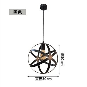 French Light Luxury AncientxStyle Ironwork Dining Room Chandelier Zhongshan Lamps American Country Living Table Lamp Retro I - Product Image 6