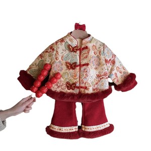 Tongxingyuan Traditional Chinese Baby Girls New Year Outfit Two Piece Set Thickening With Label For Celebration - Product Image 5