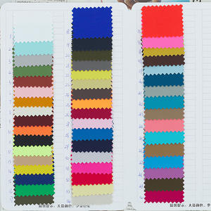 150D матовая высокоэластичная утолщенная композитная куртка для улицы одежда куртка лыжный костюм ткань для осени и зимы - Product Image 3