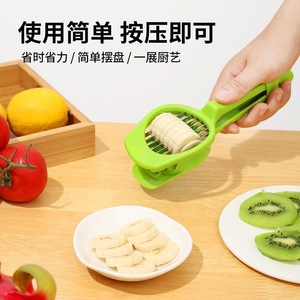 Jujube Slicer Multi Function Fruit Divider For <b>Red</b> <b>Date</b> Strawberry Hawthorn Egg Slicing And Pitting Tool - Product Image 4