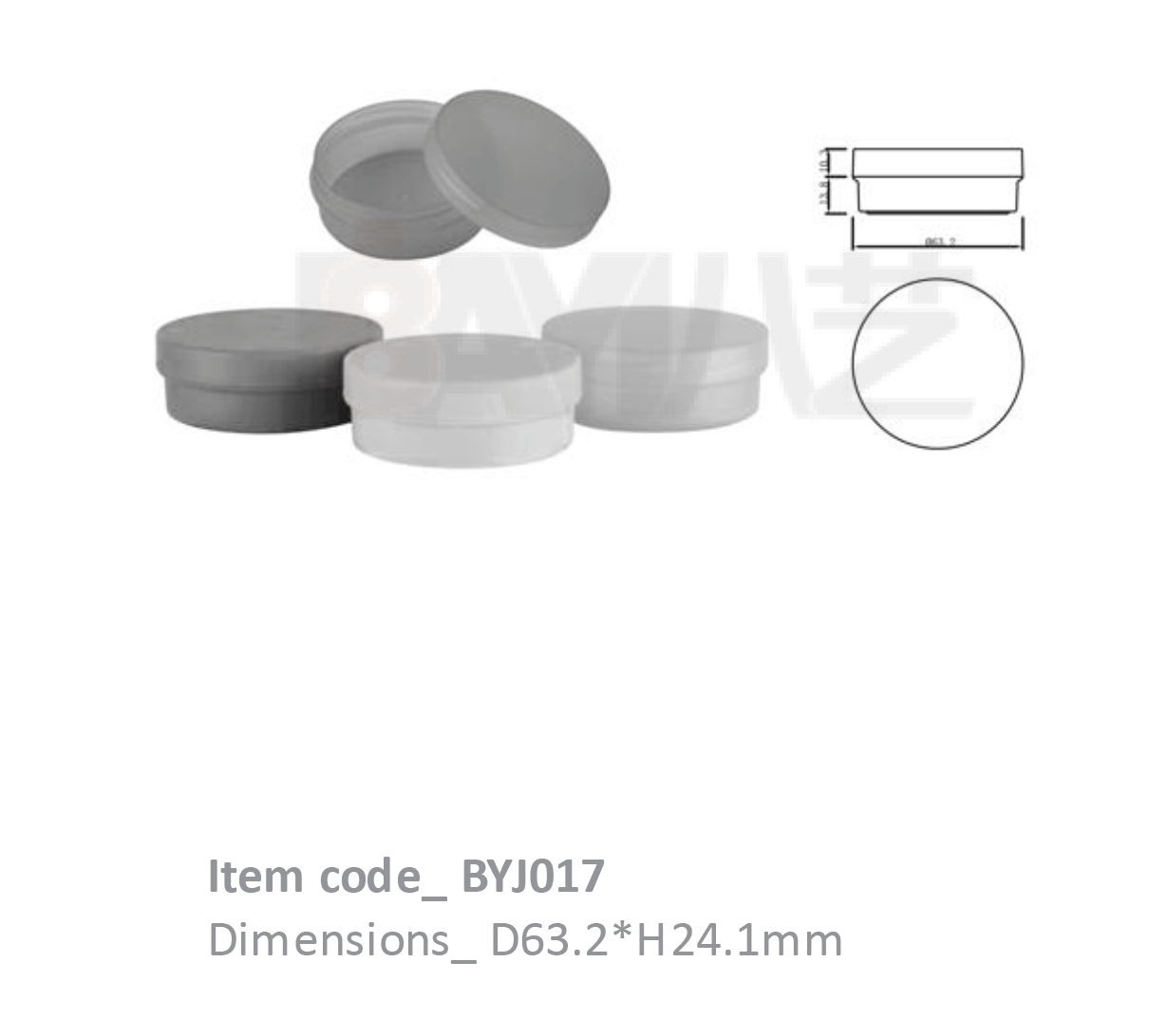 การปรับแต่ง