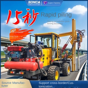 เครื่องตอกเสาเข็มไฮดรอลิกแบบติดตั้งริมถนนความเร็วสูง แบบสี่ล้อขนาดเล็ก สำหรับตอกเสาเข็มแบบคลื่น  ชนิดเจาะและบรรจุ  แรงดัน 0.8-2.0MPa - Product Image 3
