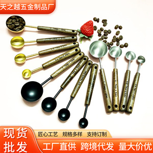 Stainless Steel <b>Measuring</b> <b>Spoon</b> Set With Wooden Handle 1 Tbsp 1/2 Tsp 1/4 Tsp For Baking Coffee Milk Powder Kitchen Use - Product Image 5