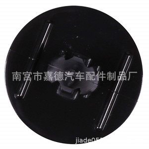 Clip de sujeción para almohadilla de aislamiento del capó de Toyota 1300 para Corolla, Crown, Reiz, RAV4, Camry, reemplazo, reparación, fijador automático - Product Image 4