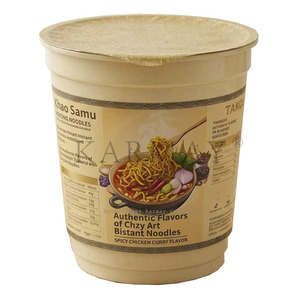 Instant Noodle <b>Cup</b> <b>Plastic</b> Food <b>Cup</b> Disposable Soup <b>Cup</b> Packaging for Ready to Eat Meals - Product Image 3
