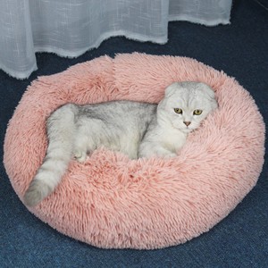 OEM Otoño Invierno Cama para mascotas Estera gruesa para dormir para perros <span class=keywords><strong>y</strong></span> gatos Estera <span class=keywords><strong>de</strong></span> sofá <span class=keywords><strong>de</strong></span> tamaño mediano pequeño Colchón cómodo para gatos - Product Image 3