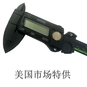 คาลิปเปอร์ดิจิตอล สแตนเลสสตีล 03-15401 ความแม่นยำ 0.01 มม. ความละเอียด 0.01 มม. นิ้ว มม. เครื่องมือวัด - Product Image 4