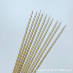 White <b>Flat</b> Bamboo Skewers 30cm For BBQ <b>Grilling</b> Cooking Baking Disposable Packaged Wholesale - Product Image 5