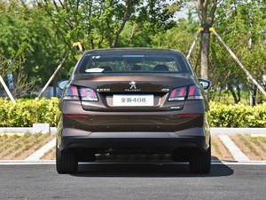 <span class=keywords><strong>Peugeot</strong></span> 408 Berline 2019, Conduite à Gauche, Boîte Automatique, Essence, Prix Abordable, Voiture d'Occasion pour l'Exportation sur le Marché Africain - Product Image 6