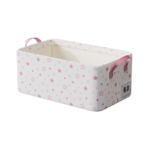 Clothing Organizer Foldable Stackable Storage Box With Lid For Wardrobe Pants Clothes Pink Star Pattern - Product Image 5