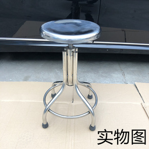 Tabouret chirurgical en acier inoxydable Jinbokang, réglable en hauteur, à trois pieds, chaise d'examen hospitalière - Product Image 4