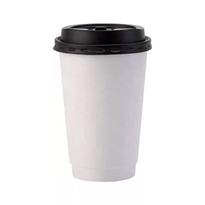 แก้วกระดาษสองชั้นแบบใช้แล้วทิ้งสำหรับชา กาแฟ เครื่องดื่มร้อน น้ำผลไม้ ขายส่ง แก้วกระดาษแบรนด์ต่างๆ - Product Image 1