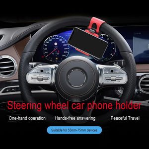 Soporte Universal para Teléfono Móvil con Manos Libres para Volante de Coche / Manillar de Cochecito, Compatible con Todos los Smartphones - Product Image 6