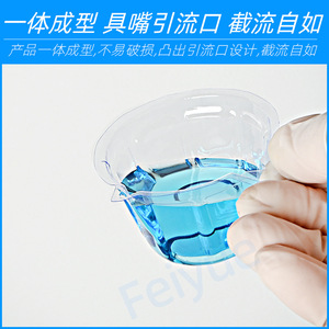 Vaso de Orina Desechable Feiyue, Transparente, en Forma de Tazón, para Uso en Laboratorio, Paquete de 1000 Bolsas - Product Image 3