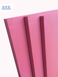 Haute densité d'isolation de matériau de construction ignifuge polystyrène <span class=keywords><strong>xps</strong></span> - Product Image 4