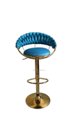 Chaise de bar pivotante réglable en tissu et cuir, avec structure en fer, design moderne pour salon