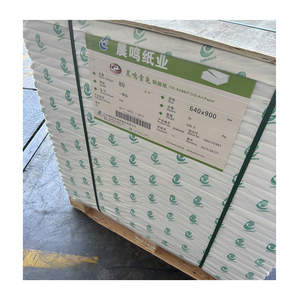 Nhà sản xuất bán buôn giá tốt nhất giấy Couche 80-300g, kích thước tùy chỉnh, cuộn hoặc tờ, giấy mỹ thuật C2S - Product Image 1