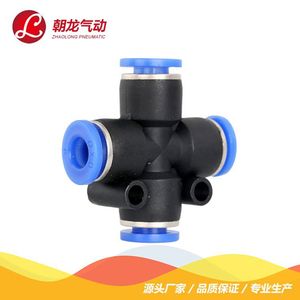 ข้อต่อลมแบบเร็ว Zhaolong PZA-4 ถึง PZA-12 ข้อต่อทองเหลืองแบบไขว้สี่ทาง สำหรับการเชื่อมต่อแบบเกลียวมาตรฐานอังกฤษ - Product Image 3