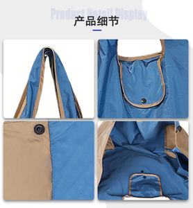 Custom Large Capacity Double Color Shoulder Tote <b>Bag</b> Travel Eco Portable <b>Foldable</b> Supermarket Shopping <b>Bag</b> - Product Image 5