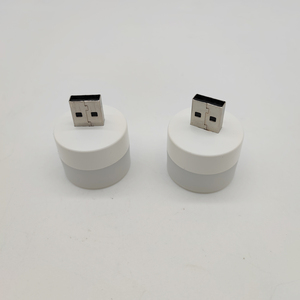 Hot Sell Mini White Warm White Plug-in 2 USB <strong>Interface</strong> 5V LED Portable Mini LED Bulb Night Light - Product Image 3