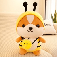 Cadeau en coton PP jouets en peluche écureuil jouets en peluche écureuil personnalisés