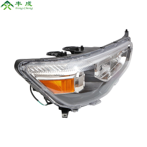 Đèn pha trước Halogen & <span class=keywords><strong>Xenon</strong></span> cho Mitsubishi ASX 2013-2015 - Product Image 4