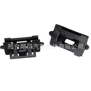 Car Sunroof <b>Hook</b> Protector <b>Clips</b> Headliner Fixing <b>Clips</b> For Bmw 07-14-7-212-593 Plastic Auto Fastener - Product Image 1