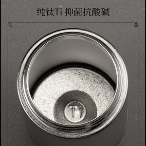 Tasse isotherme en titane 500 ml à double paroi avec poignée, tasse de bureau pour le thé et l'eau avec séparation - Product Image 3