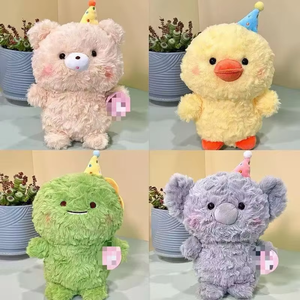 ตุ๊กตาสัตว์น่ารัก ของเล่นตุ๊กตาผ้ากำมะหยี่นุ่ม บรรจุใยฝ้าย PP ของขวัญวันเกิด ตุ๊กตาคลายเครียดสำหรับเด็ก - Product Image 2