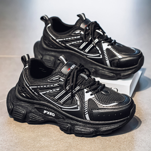 Calzado Deportivo de Diseño Lujoso - Zapatillas Casuales Ligeras y Transpirables de Alta Calidad - Product Image 1