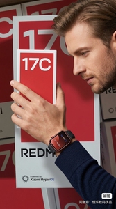 Teléfono Inteligente <span class=keywords><strong>Xiaomi</strong></span> <span class=keywords><strong>Redmi</strong></span> 17C 5G Versión Global, Pantalla HD+ de 6.9 Pulgadas y 120 Hz, Batería de 6000 mAh, Carga Rápida de 33 W, Cámara de 50 MP, Desbloqueado, Venta al por Mayor - Product Image 4
