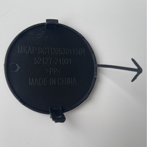 ฝาครอบกันชนหน้ารถ Scion Tc Us ปี 2005 2010 รุ่น 52127 21901 - Product Image 3