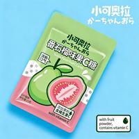 Bonbons en forme de boule sans sucre, aromatisés à la guave et à la menthe, pour une haleine fraîche de haute qualité, en sachets