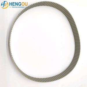 Courroie dentée 00.540.1263 pour machine d'impression offset Heidelbe, pièce de rechange - Product Image 1