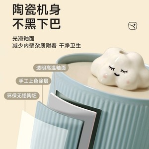 Fuente de agua automática de cerámica para gatos, gran capacidad, silenciosa, con filtro inteligente para perros y gatos, diseño desmontable - Product Image 1