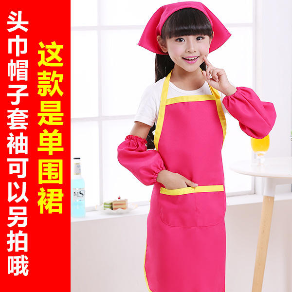 Rouge vif avec des bords jaunes