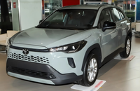 Pour Corolla Cross 2023 2.0L CVT Pioneer Edition Berline avec toit ouvrant et feux LED