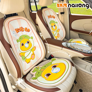 Nailong Car Seat Cushions Cotton Soft <b>Winter</b> <b>Decorative</b> Cartoon Set 3-4 Pieces - Product Image 5