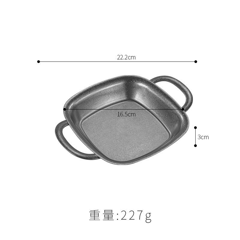 16cm square plate with handles and reverse opening (vintage silver)