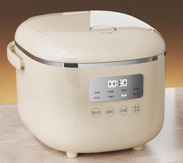 Micro-electronic Touch Screen Digital Multifunctional Rice Cooker Intelligent Rice Cooker