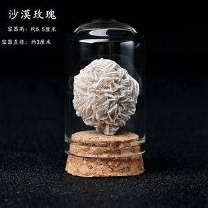 HZ 핫세일 원석 광물 수집 고고학 과학 역사 라피스 라줄리 병 장식품 천연 크리스탈 표본 상자 - Product Image 4