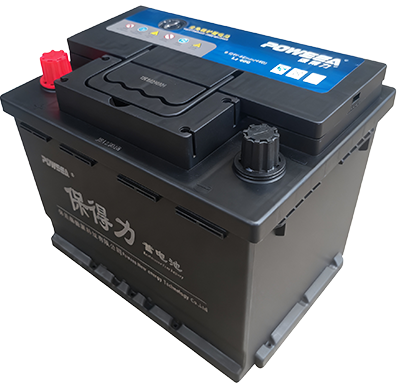 POWSEA Car Hybrid Battery 12V 70AH Start Stop Auto Starting Vehicle JIS Standard New Condition Competitive Price DIN70L